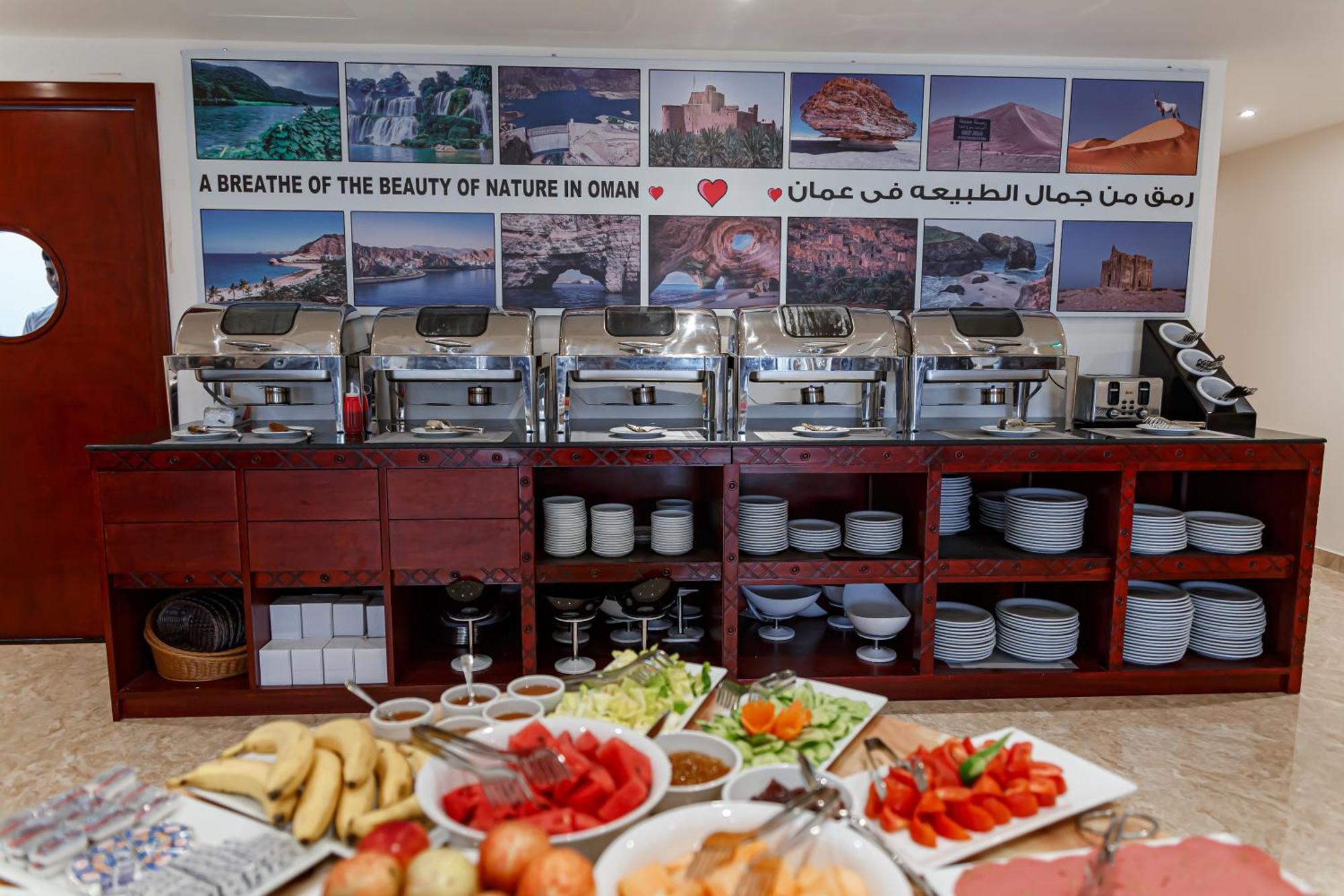 Salalah International Hotel ภายนอก รูปภาพ